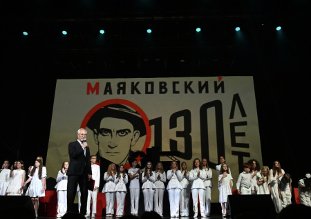 Мюзикл «Маяковский» состоится в Театре на Малой Ордынке