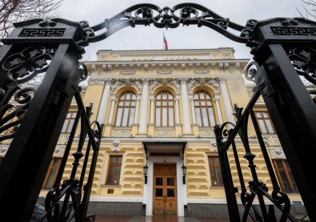 В Центробанке предложили помощь малому и среднему бизнесу в зоне ЧС