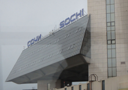 Аэропорт Сочи закрылся второй раз за сутки