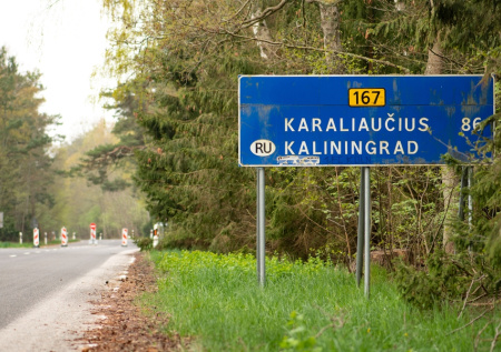В МИД объяснили, как ЕС пытается нарушить транзит в Калининград