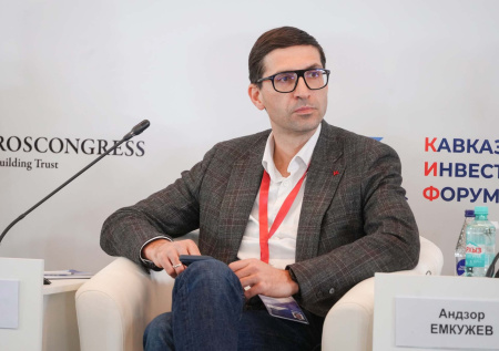 «АртМастерс» принял участие в Кавказском инвестиционном форуме