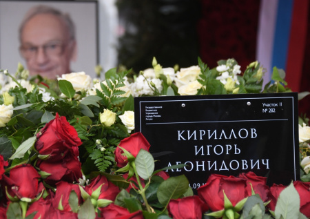 Стало известно, в каком состоянии пребывает могила диктора Игоря Кириллова
