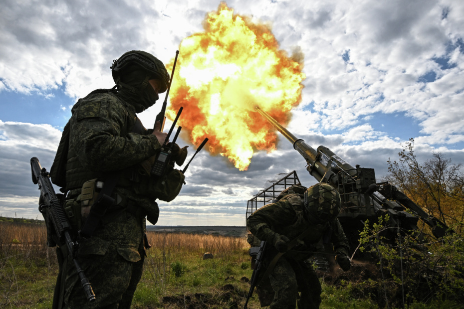 ВС РФ в зоне СВО