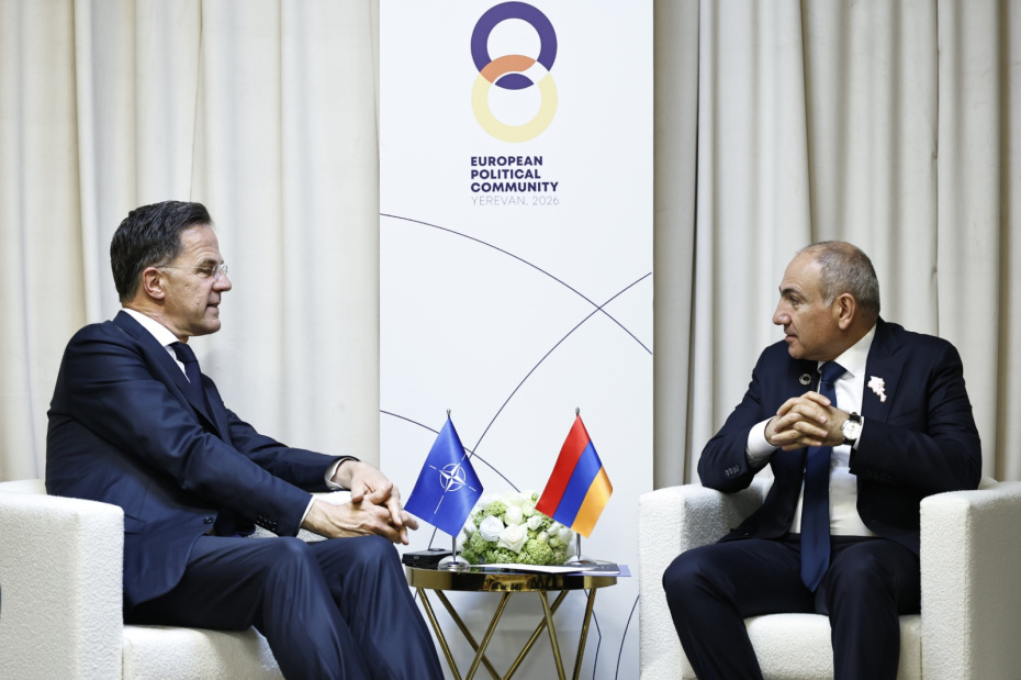 Марк Рютте и Никол Пашинян