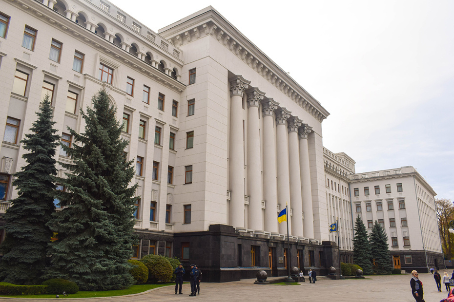 Здание офиса президента Украины на Банковой улице в Киеве