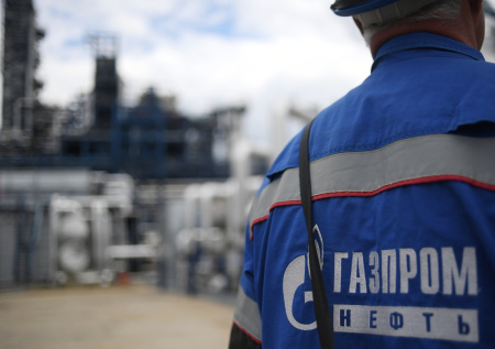 В «Газпром нефть» ответили на сообщения о других покупателях на долю в NIS