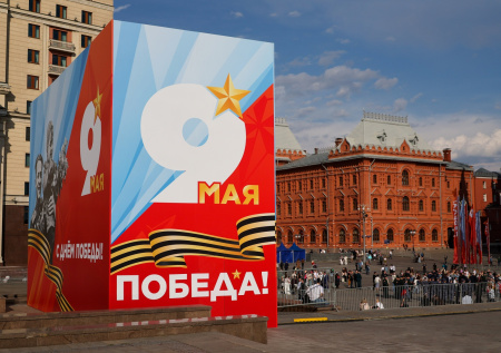 Составлен список российских артистов, которые критикуют 9 Мая