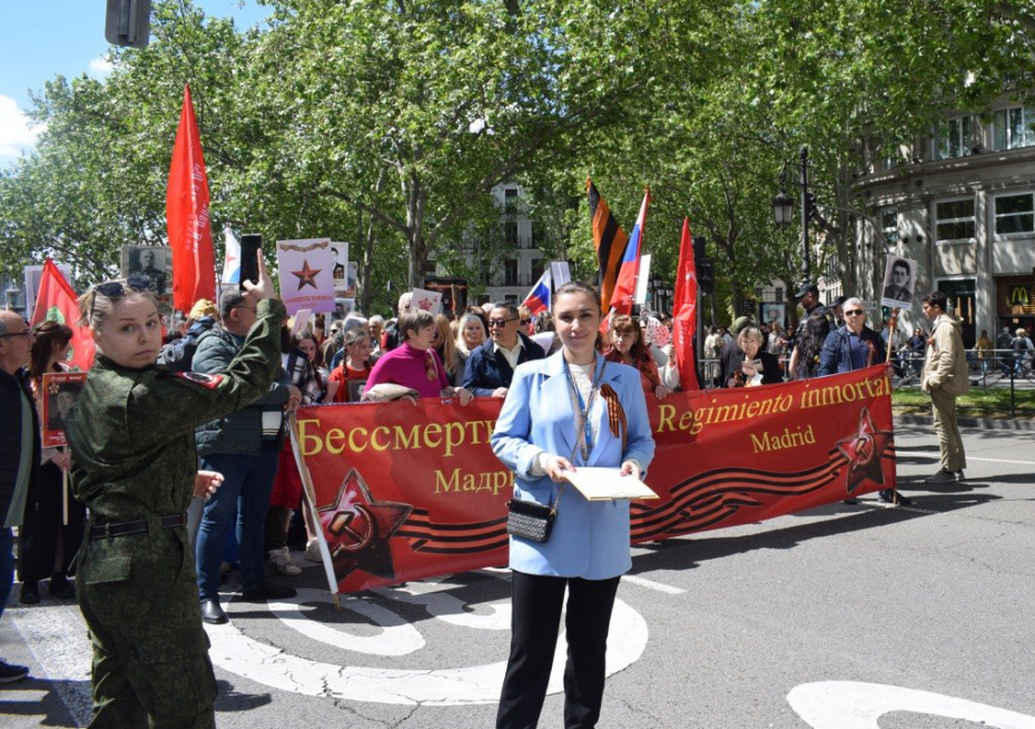 Виктория Самойлова