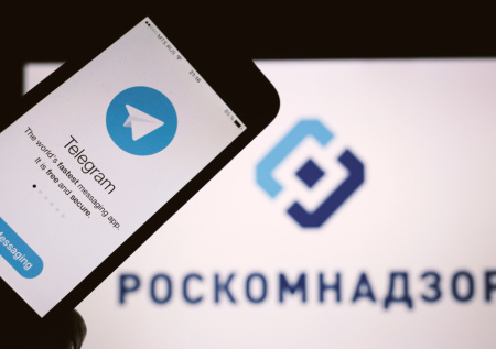 Почему не работает Telegram сегодня, 6 мая: замедление, будет ли блокировка