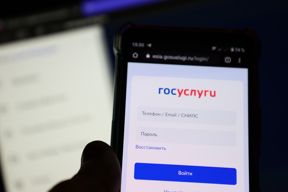 Репутация на бумаге: как быстро оформить справку об отсутствии судимости