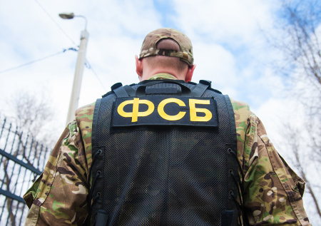 Задержание пособников Украины в России попало на видео