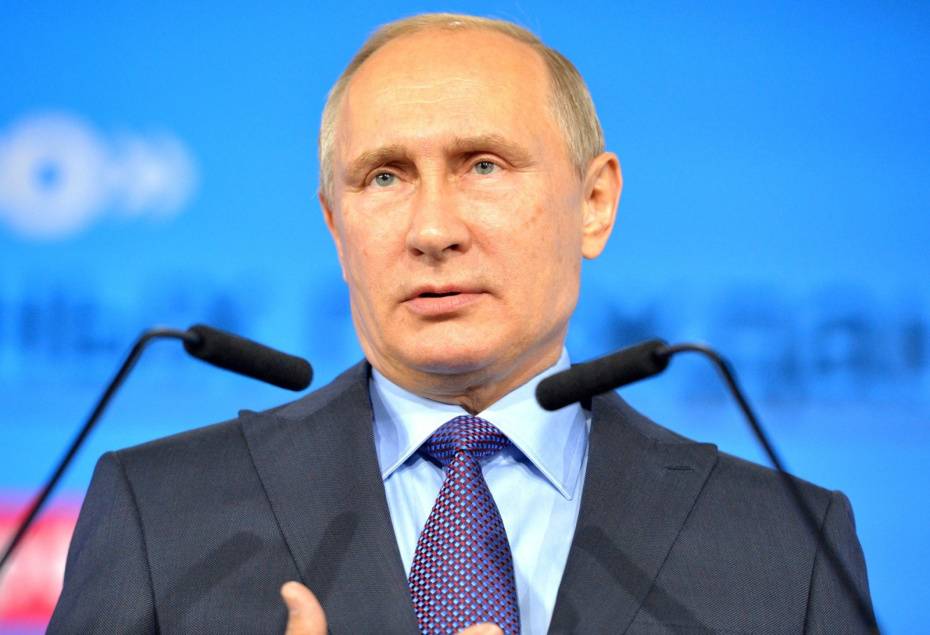 Владимир Путин в 2016 году