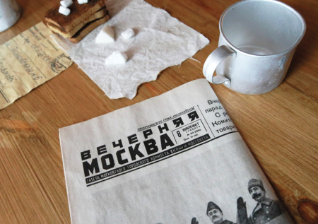 «Вечерняя Москва» подготовила спецвыпуск к 9 Мая