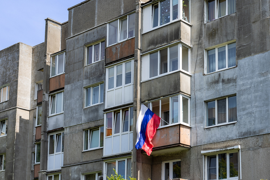 Вытынанки и наклейки: шаблоны звезд, голубей, Вечного огня