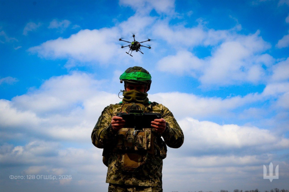 Военнослужащий ВСУ