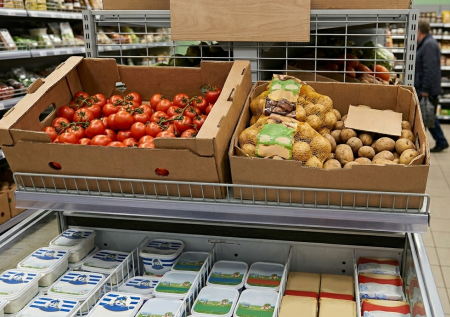 Цены на продукты снизились в России: что подешевело, прогнозы