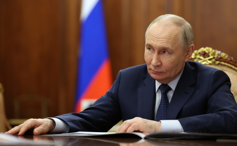 Владимир Путин