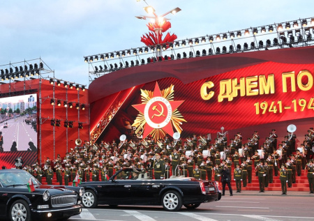 День траура или День Победы? Как мир празднует 9 Мая спустя 81 год