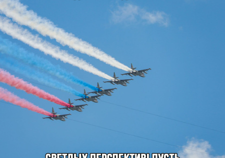 40 открыток на День Победы: поздравления для ветеранов, их семей и военных