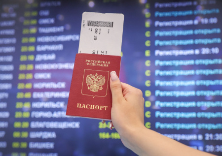 В России выявили новую схему мошенничества с авиабилетами