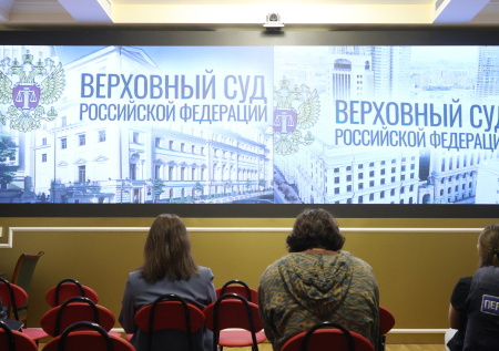 Верховный суд нашел интересный момент в блокировке «ЯПлакалъ»