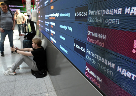 Ситуация в аэропортах России сегодня, 8 мая: задержки и отмены рейсов