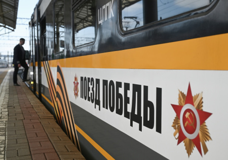 Во Владивосток прибыл Поезд Победы