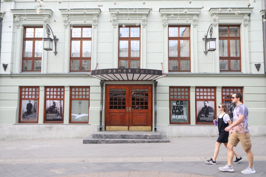 Здание Московского художественного театра (МХТ) имени Чехова
