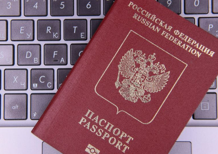 Стало известно, как подтвердить личность при потере паспорта за границей