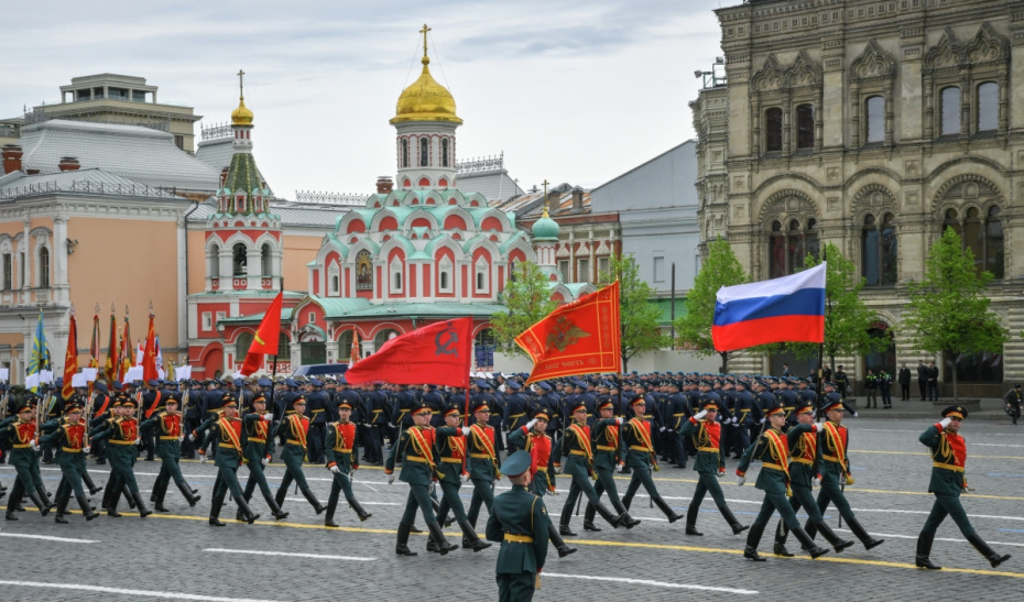 Военный парад в Москве в честь 81-й годовщины победы в Великой Отечественной войне