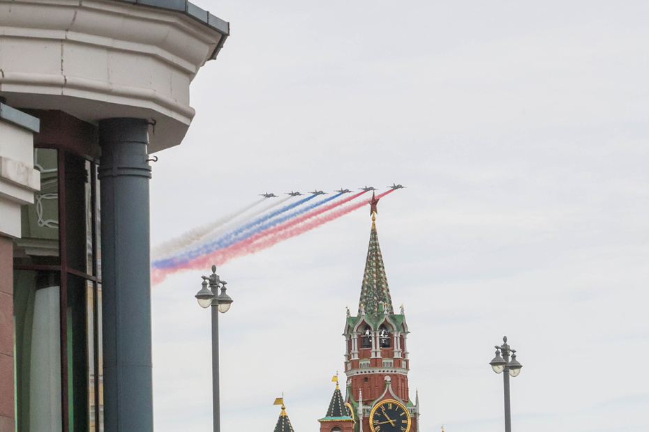 Авиационная часть парада в честь празднования 81-й годовщины Великой Победы