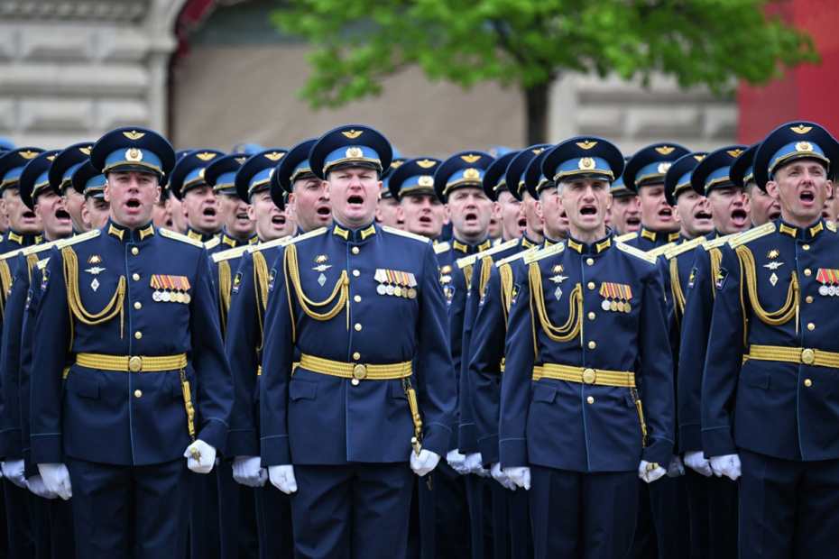 Военный парад в Москве в честь 81-й годовщины Победы в Великой Отечественной войне