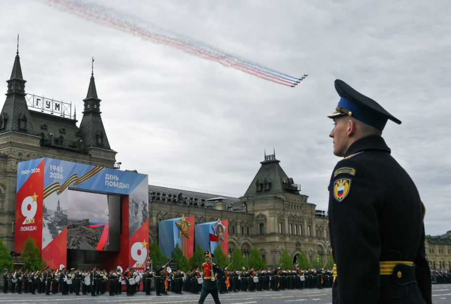 Военный парад в Москве в честь 81-й годовщины победы в Великой Отечественной войне. В небе — штурмовики Су-25