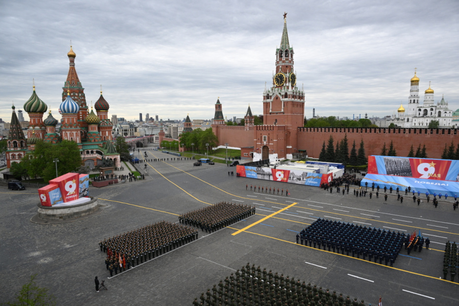 Военный парад в Москве в честь 81-й годовщины Победы в Великой Отечественной войне