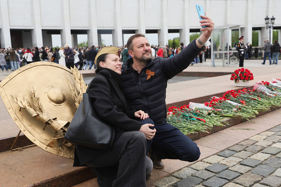 Празднование Дня Победы на Поклонной горе в Москве