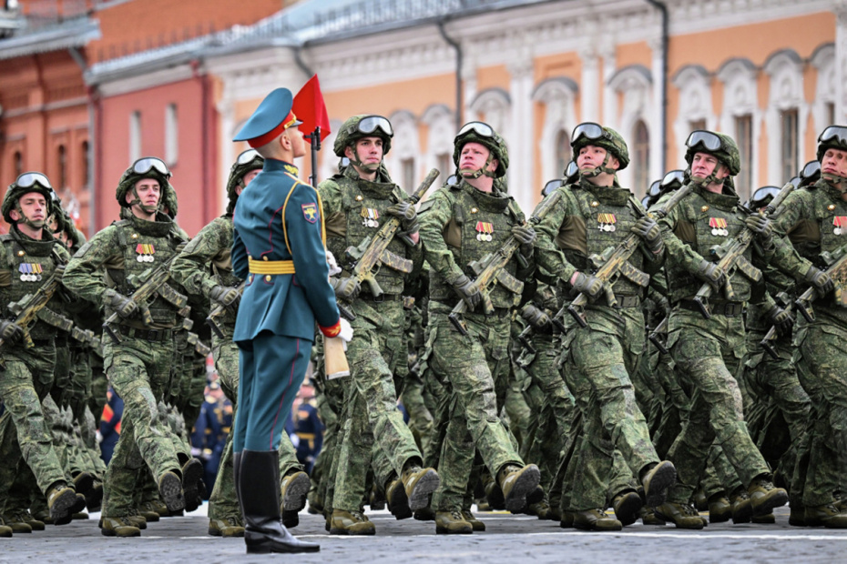 Военный парад в Москве в честь 81-й годовщины Победы в Великой Отечественной войне