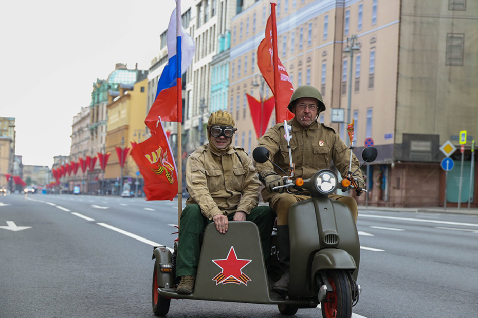 Празднование Дня Победы в Москве