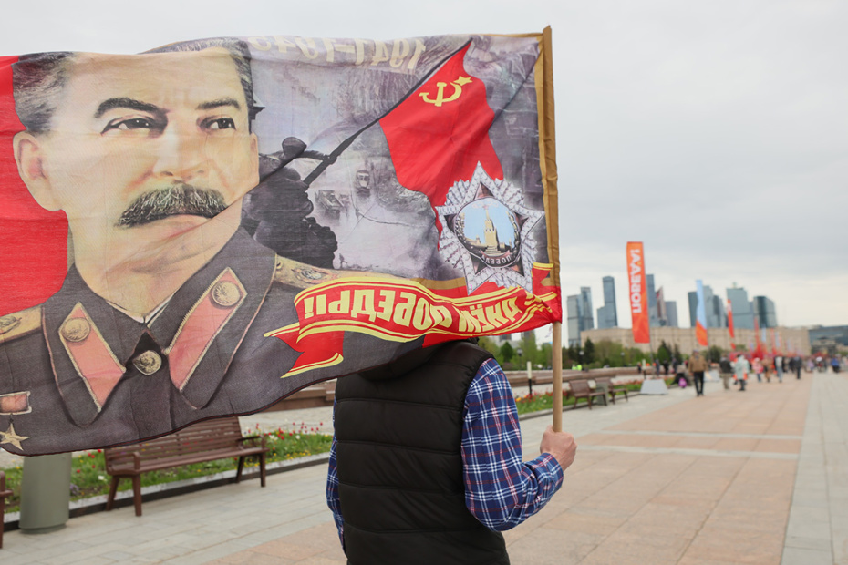 Празднование Дня Победы на Поклонной горе в Москве