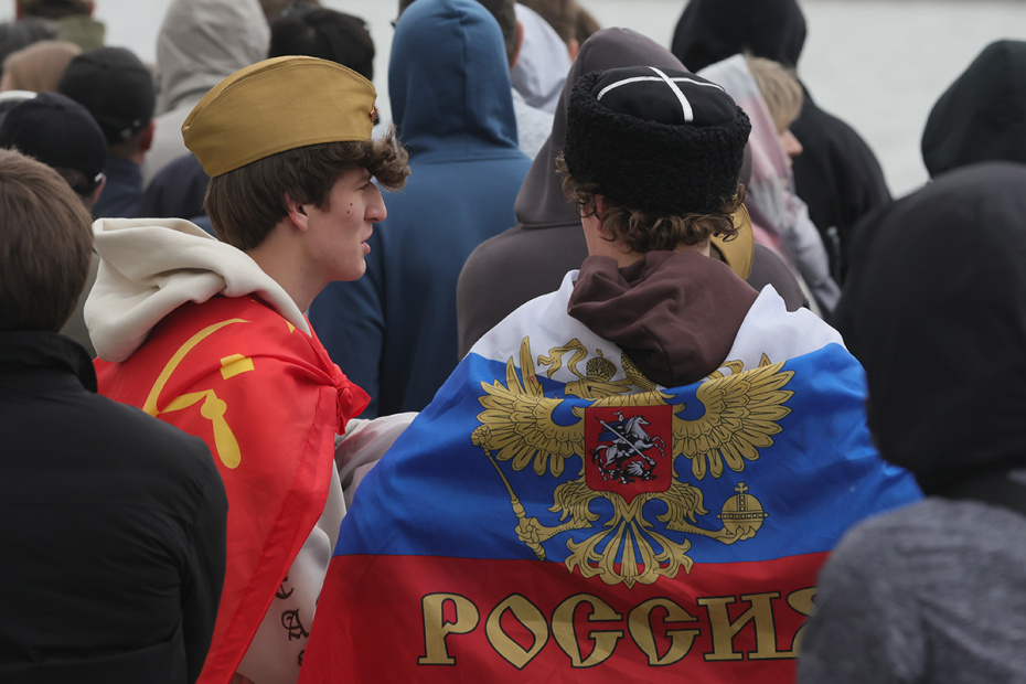 Празднование Дня Победы на Котельнической набережной в Москве