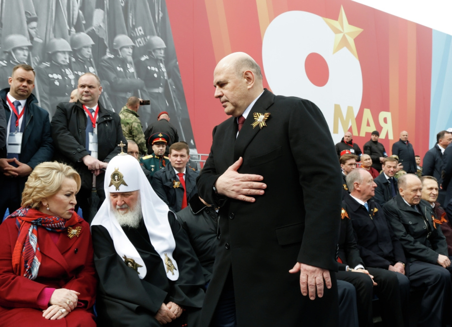 Валентина Матвиенко, патриарх Московский и всея Руси Кирилл, Михаил Мишустин перед началом военного парада в Москве в честь 81-й годовщины победы в Великой Отечественной войне