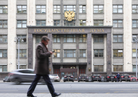 В Госдуме рассказали о новых экономических соглашениях с ОАЭ