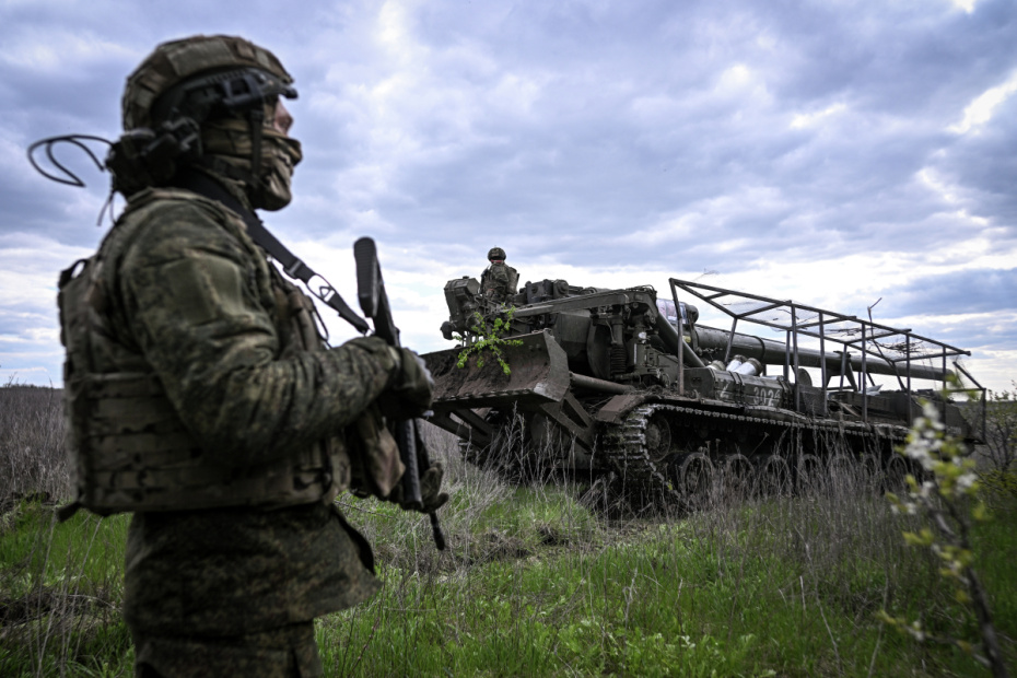 ВС РФ в зоне СВО