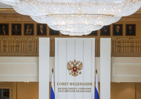 В Совфеде отреагировали на создание на Украине штаба по украинизации