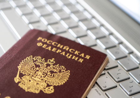 Семь стран Европы запретили въезд россиянам без одного документа