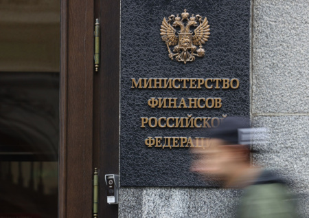 Подсчитаны расходы России на нацпроекты
