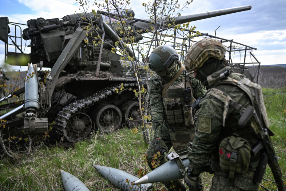 ВС РФ в зоне СВО