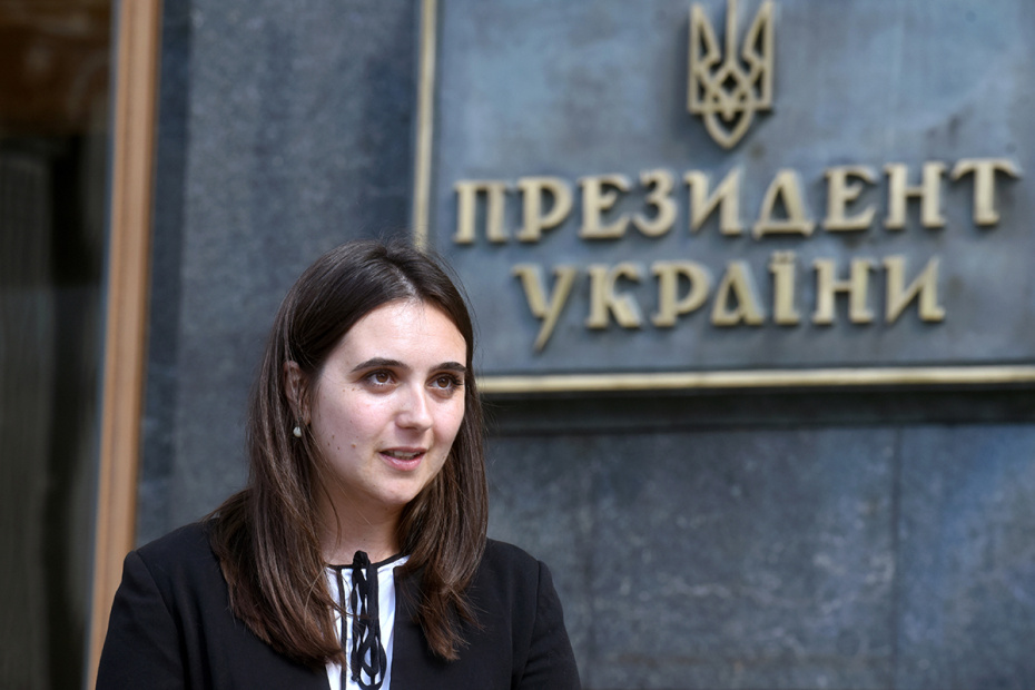 Юлия Мендель