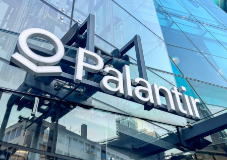 Военэксперт рассказал, как ВСУ могут сотрудничать с компанией Palantir