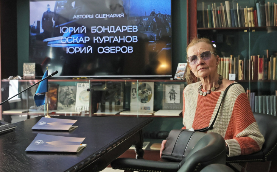 Открытие мемориального кабинета классика-фронтовика Юрия Бондарева
