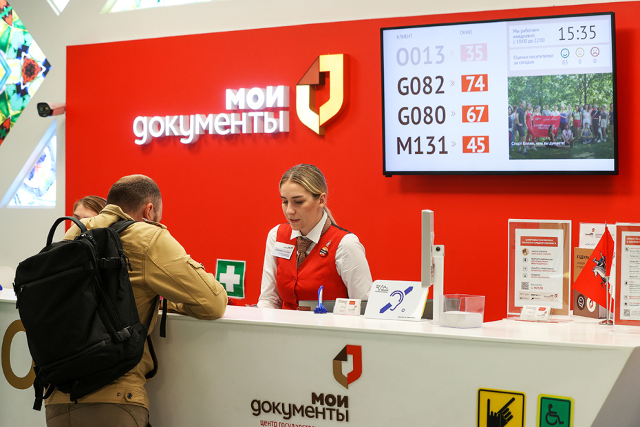 Полис ОМС: зачем и кому он нужен и как получить страховку через «Госуслуги»